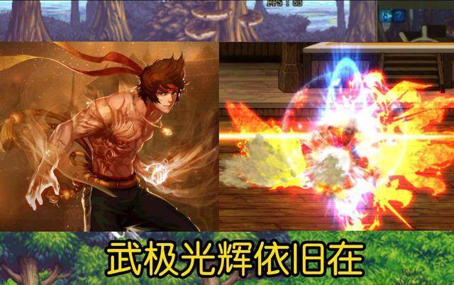 dnf男气功师加点
