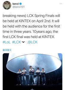 lol韩服排名最新排名 关于lol韩国职业选手排行