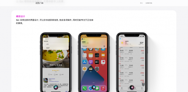 苹果手机查看激活时间查询