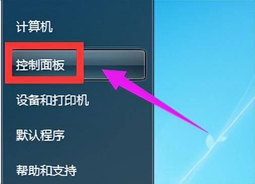 360强制删除文件