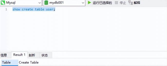 mysql数据库管理软件有哪些