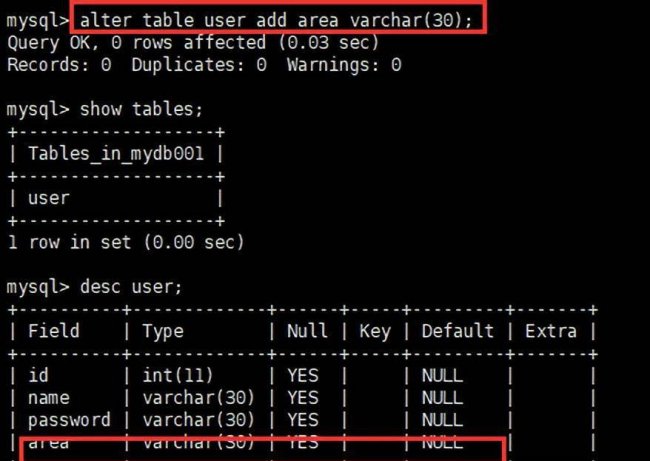 mysql数据库管理软件有哪些
