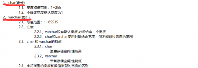 mysql数据库管理软件有哪些