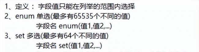 mysql数据库管理软件有哪些