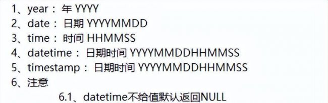 mysql数据库管理软件有哪些