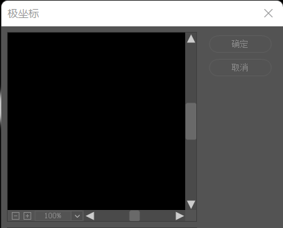 ps发光效果怎么弄出来