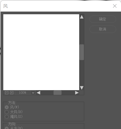 ps发光效果怎么弄出来