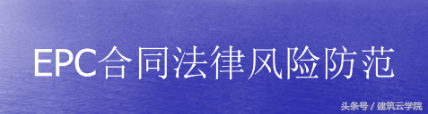 承包模式怎么写