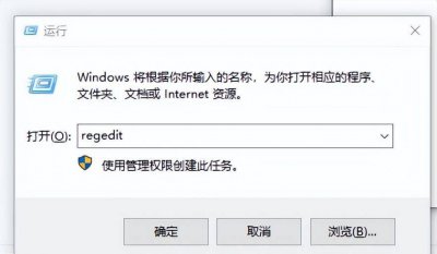 cad卸载干净的教程 win11彻底卸载CAD的详细流程