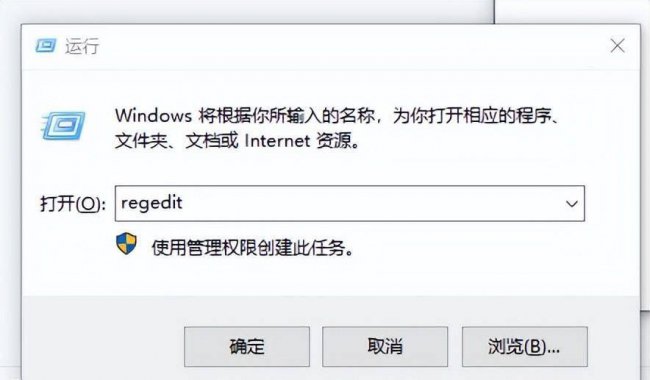 cad卸载干净的教程