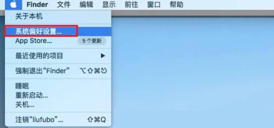 苹果电脑怎么用鼠标