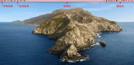 苹果电脑怎么用鼠标