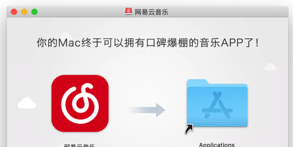 苹果电脑怎么用鼠标