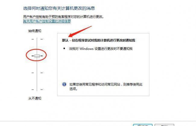 怎么创建快捷方式到桌面