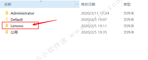 怎么完全卸载cad