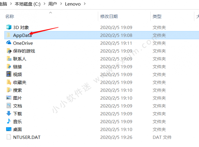 怎么完全卸载cad