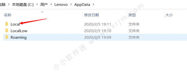 怎么完全卸载cad