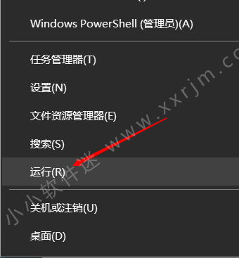 怎么完全卸载cad