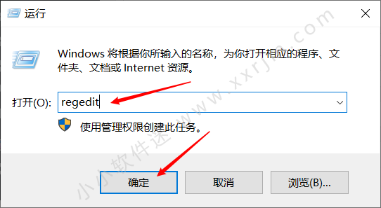 怎么完全卸载cad