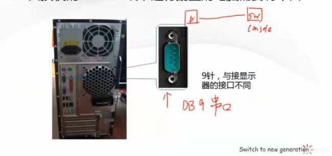 tplink新手配置交换机详细教程