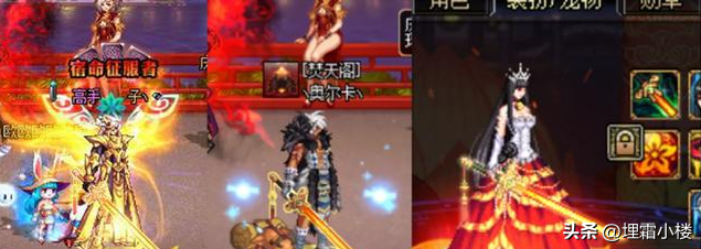 dnf格斗家武器幻化外观排行