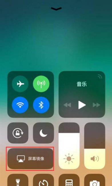 苹果投屏在哪里设置方法