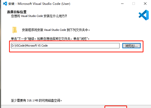 学c语言用什么软件比较好