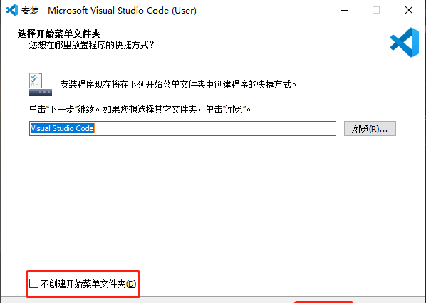 学c语言用什么软件比较好