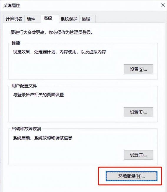 学c语言用什么软件比较好