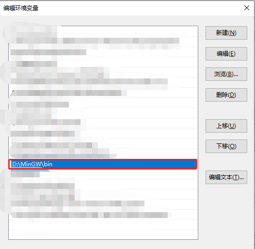 学c语言用什么软件比较好