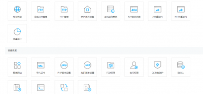 快速建站服务器是什么 网页服务器搭建的方法