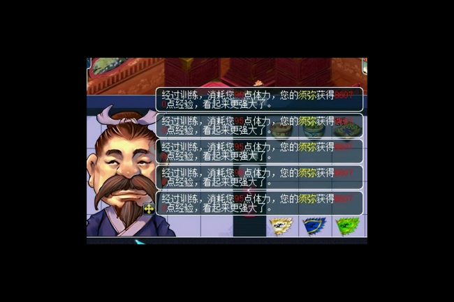 梦幻西游宝宝进阶攻略大全