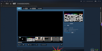 csgo准星生成网站 关于csgo准星设置最佳方案