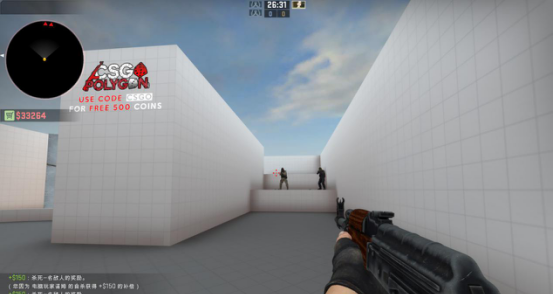 csgo职业选手准星参数代码