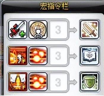 冒险岛职业排行榜