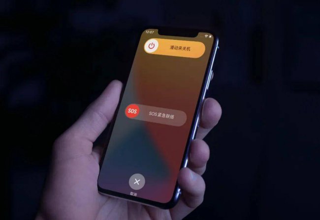 iphone自动关机是什么原因