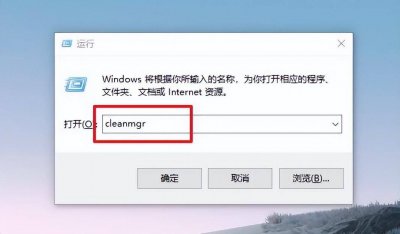 清理文件怎么清理 排名第一的手机清理软件推荐
