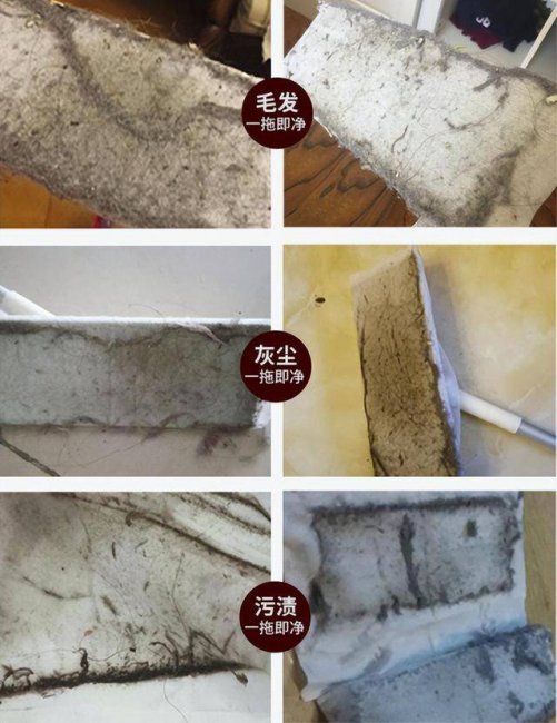 拖把哪种好用又干净