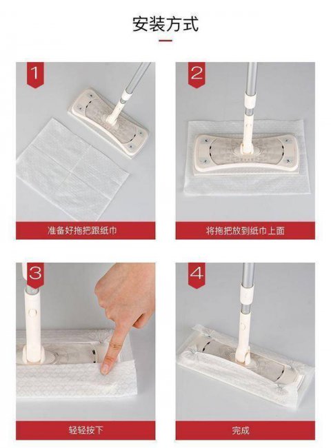拖把哪种好用又干净