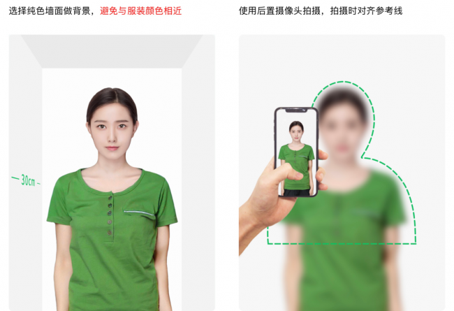 填充背景色怎么设置