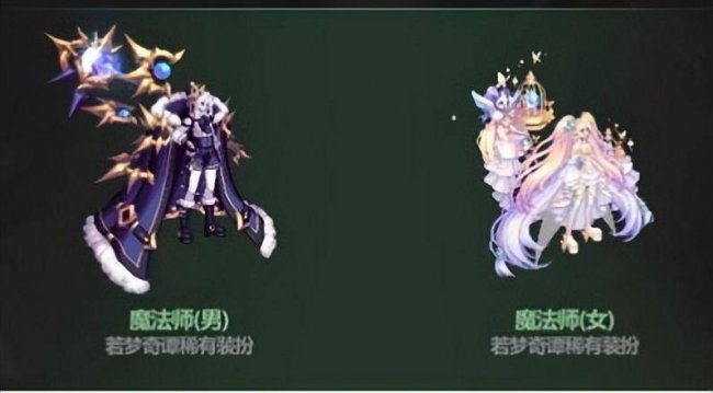 dnf可交易宠物属性