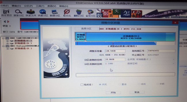 360清除缓存怎么操作