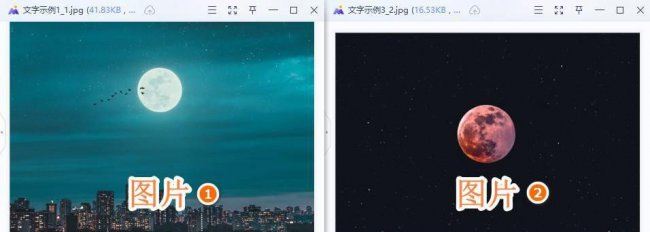 怎么将pdf保存为图片