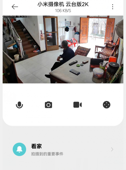 电脑必备软件有哪些
