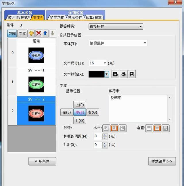 魔兽世界角色卡死在哪