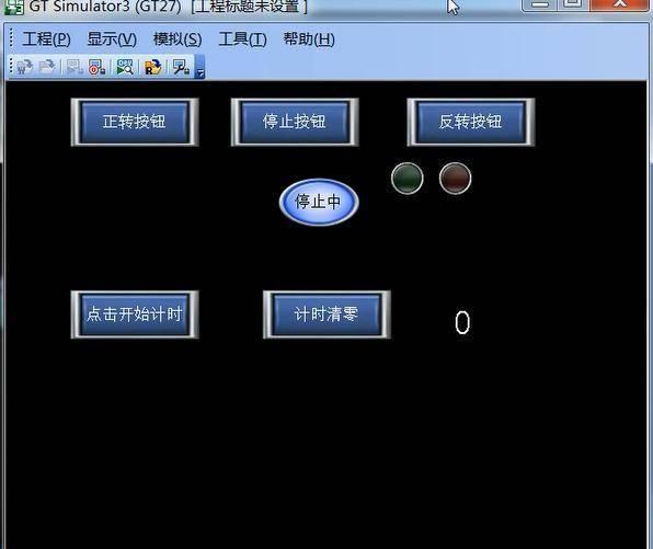 魔兽世界角色卡死在哪