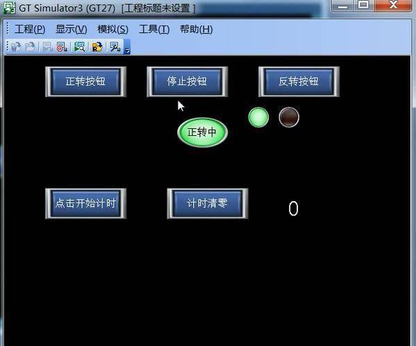 魔兽世界角色卡死在哪