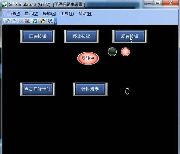魔兽世界角色卡死在哪