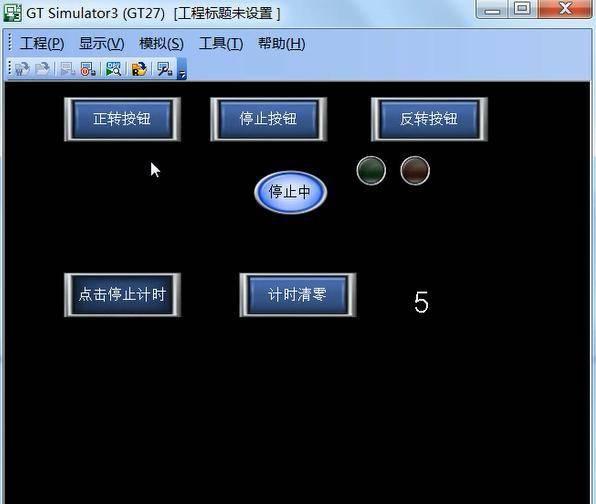 魔兽世界角色卡死在哪