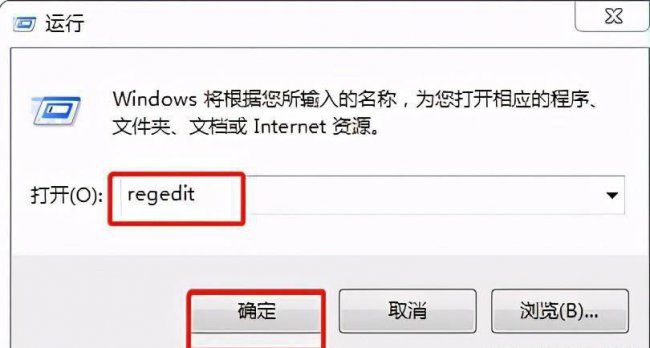 电脑cad怎么卸载干净